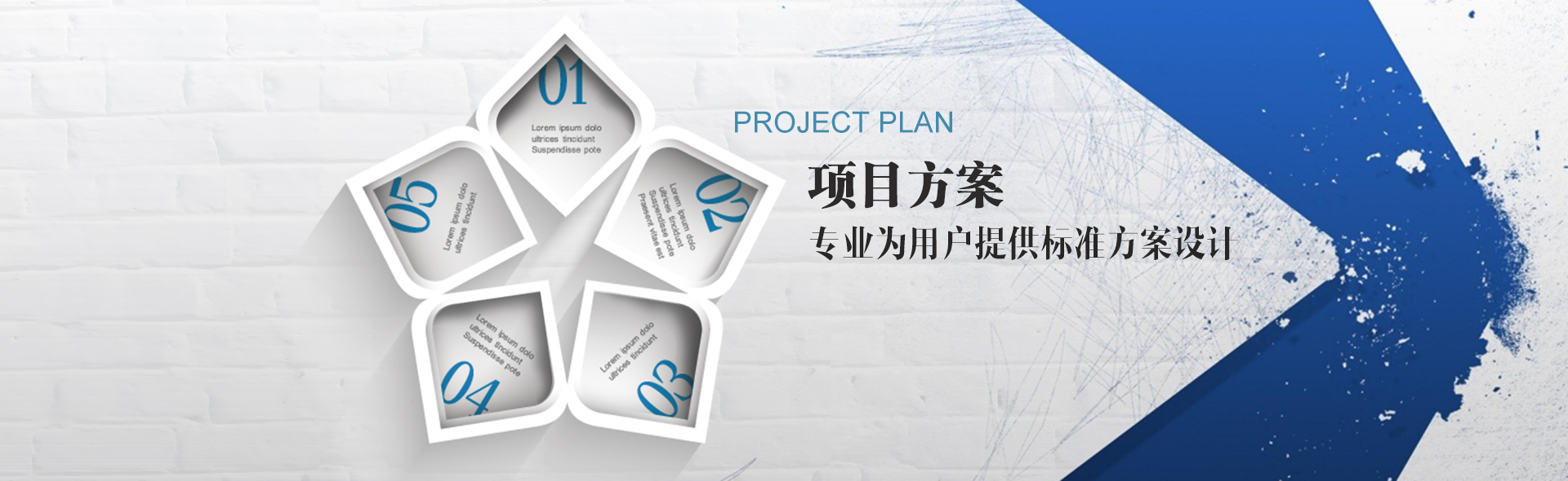 臺式單門智能蒸柜banner